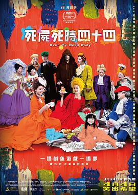 freehd18麻豆