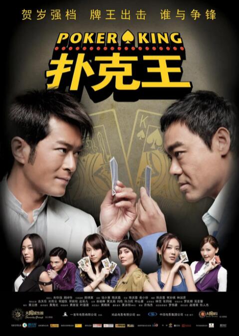 freehd18麻豆