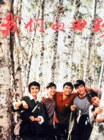 freehd18麻豆